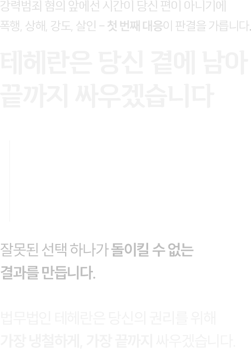현재상황진단받기