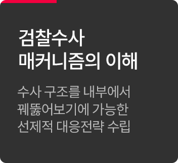 모바일 박스 1