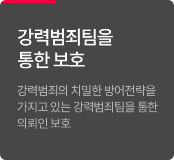 모바일 박스 2
