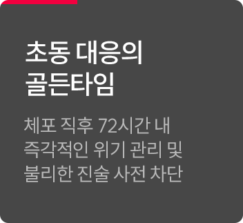 모바일 박스 3