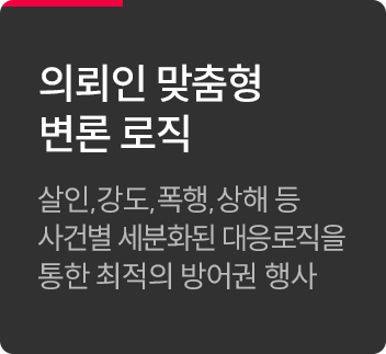 모바일 박스 4