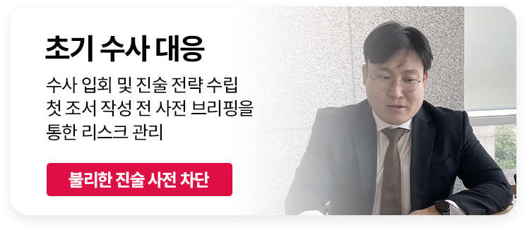1단계