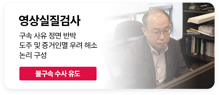 3단계
