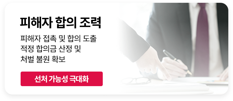 4단계