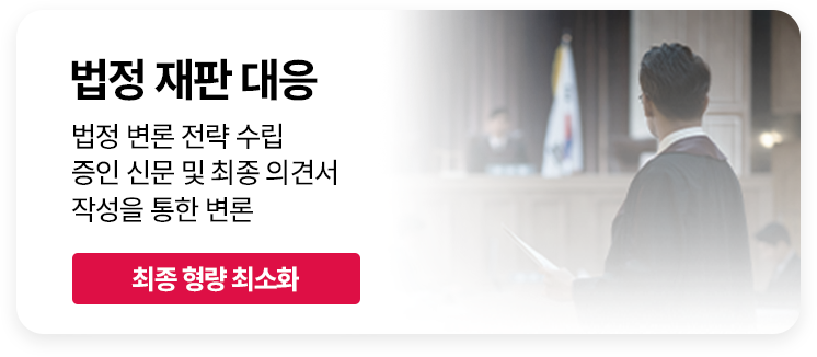 5단계