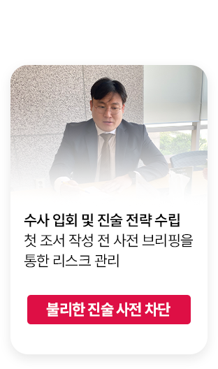 1단계