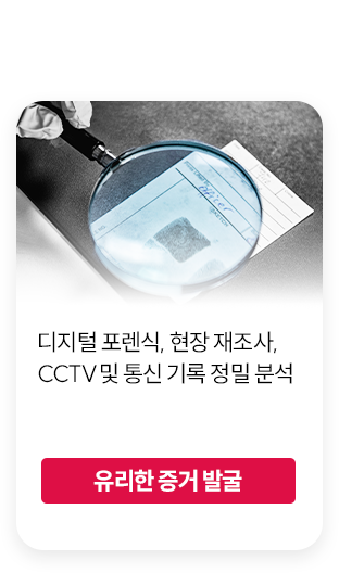 2단계