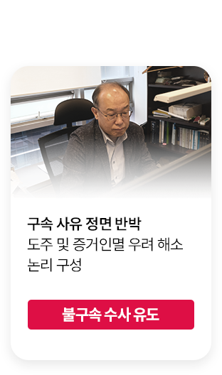 3단계