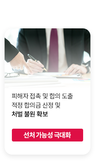 4단계