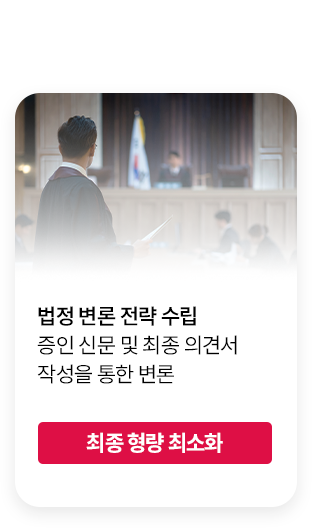 5단계